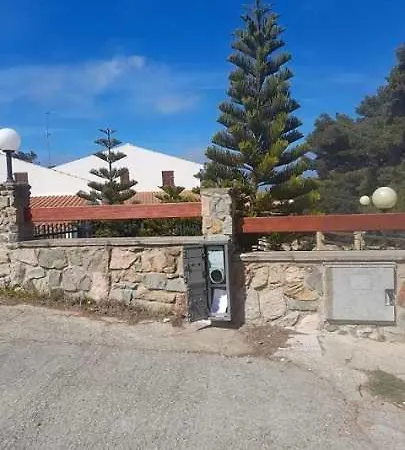 Guardia Dei Mori Hotel Carloforte (Isola di San Pietro)